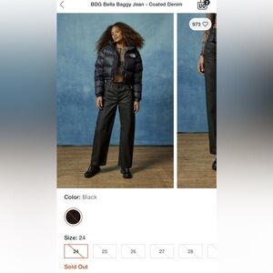 NEW WITH TAGS. BDG coated denim balls baggy jean. Black coated/pleather jean.